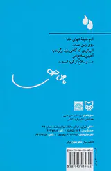 گریه های امپراتور